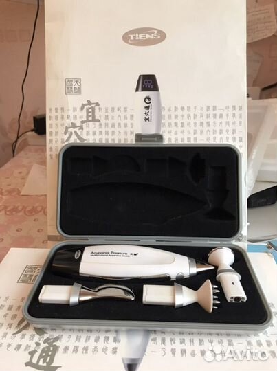 Акупунктурный массажёр Исюэтун