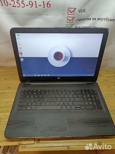 Ноутбук HP (условия в описании)