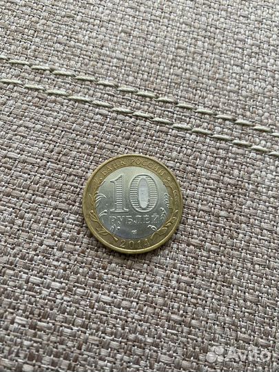 Монета ингушетия