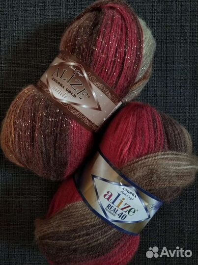 Пряжа для вязания, полушерсть Наколен, Ангора г