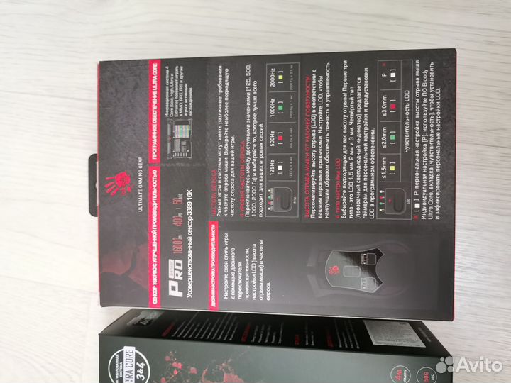 Игровая мышь bloody W90 Pro