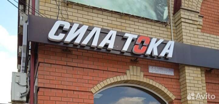 Акб для Suzuki Liana 60ah/ бесплатная доставка