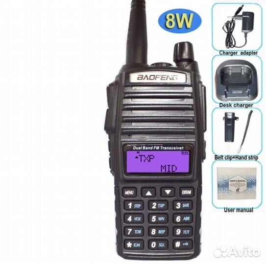 Рация Baofeng UV 82 8w