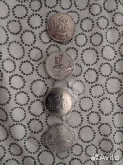 Коллекционные монеты 25рублей