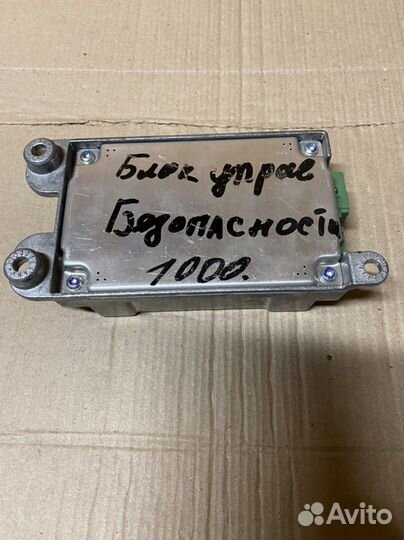 Блок подушек bmw e60, e61