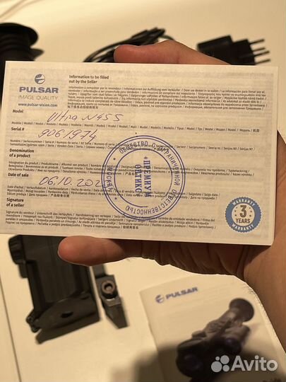 Цифровой прицел Pulsar Digisight Ultra N455