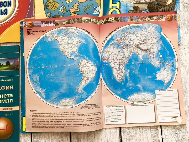 Книги пакетом