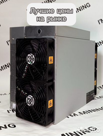 Асик Antminer L9 16000mhs