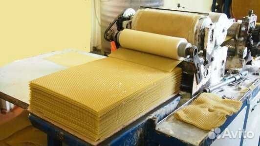 Товары для пчеловодства