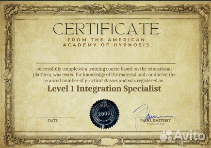 Помощь психолога / гипно-терапевт кризисолог