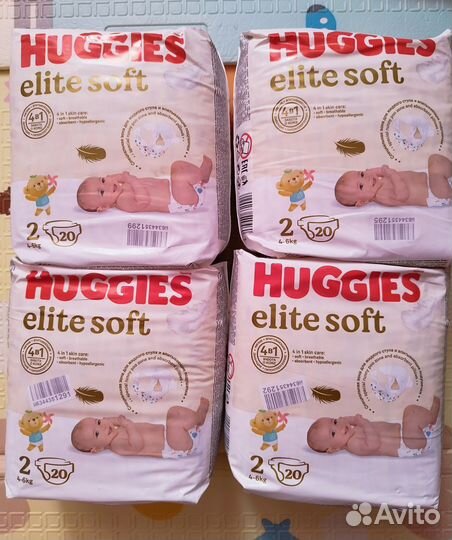 Huggies elite soft 2