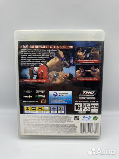 UFC 2009 Undisputed PS3 (б/у, рус.суб.)
