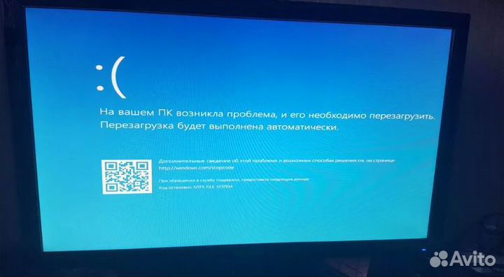 Установка Windows Ремонт компьютера Выезд Гарантия