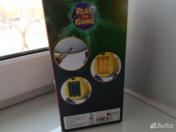 Танцующая зверушка