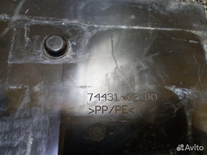 Крепление АКБ Toyota Avensis ZRT271 2ZR-FAE 2010