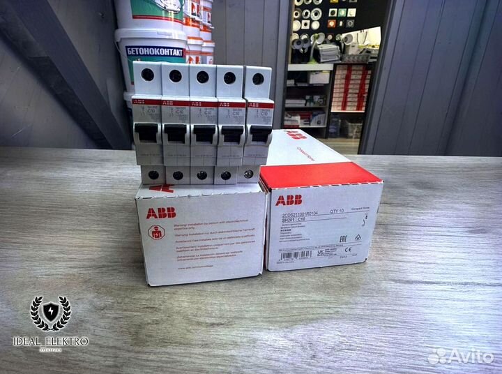 Автоматы абб Диф автомат узо партия D45