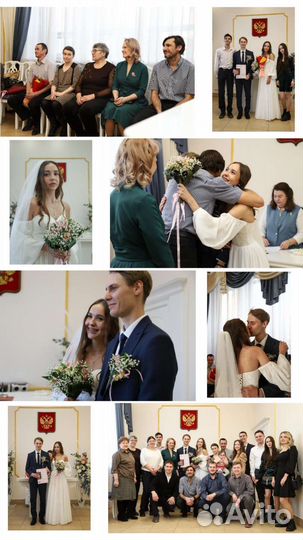 Свадебный фотограф