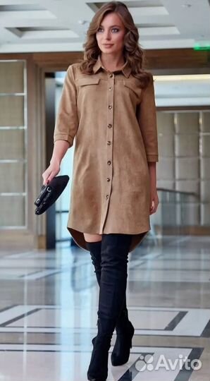 Платье Lookup 46