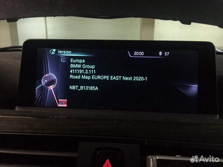 Carplay, Обновление и активация навигации