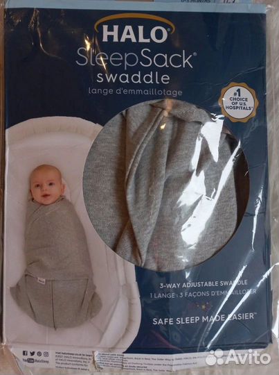 Новые детские пледы в ассортименте