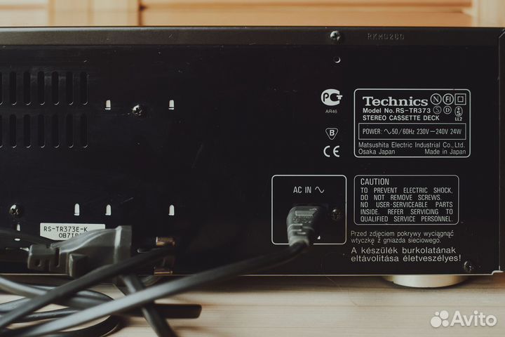 Усилитель звука, CD проигрыватель, Магнитофон