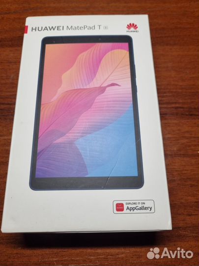 Huawei MatePad T 8 (2020)