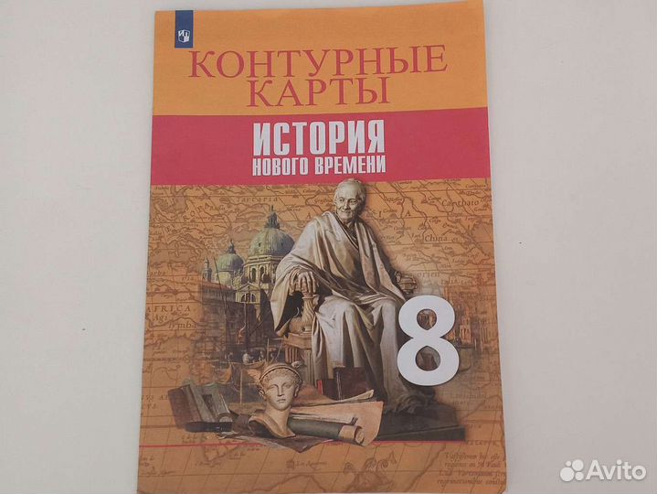 Контурная карта