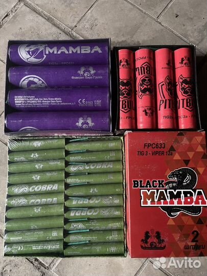 Самые мощные петарды