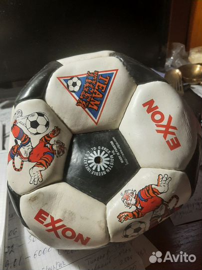 Мячи игровые