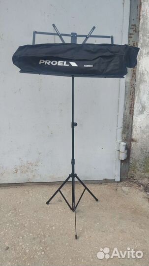 Стойка (Пюпитр)