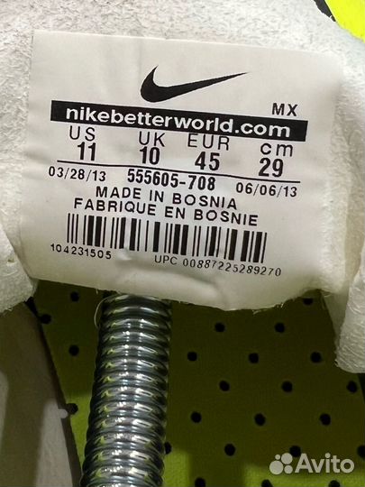 Футбольные бутсы Nike Mercurial