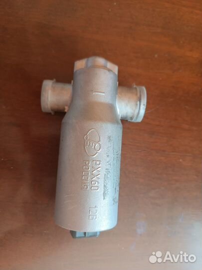 Регулятор холостого хода