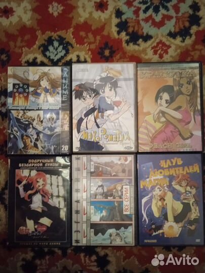 Старые Двд диски с аниме