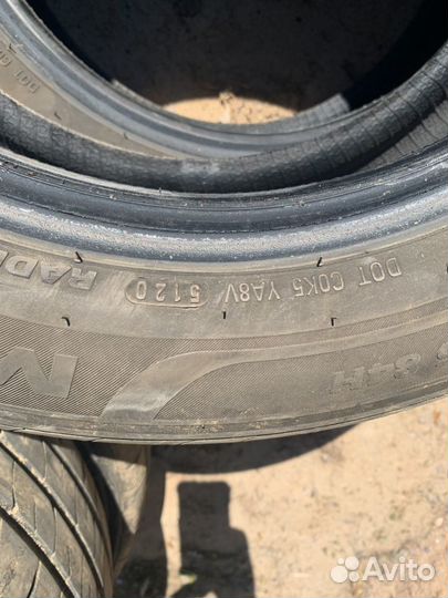 Marshal MH15 185/60 R15 84H