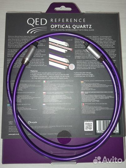 QED Reference Optical quartz 1м