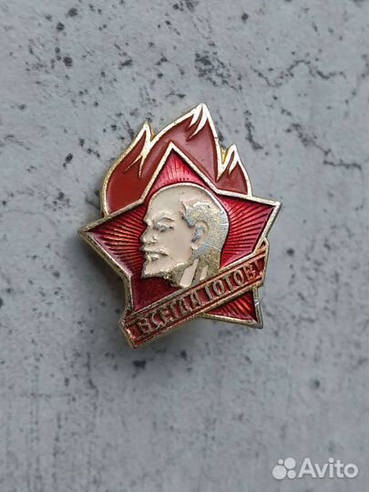 Значки нагрудные