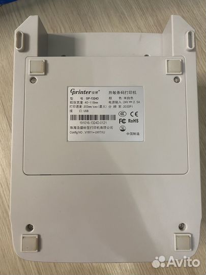 Термопринтер этикеток GPrinter 1324D
