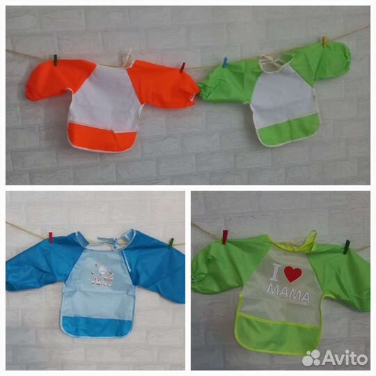 Новые нагрудники фартуки с рукавами