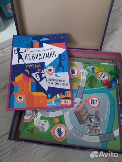 Настольные игры