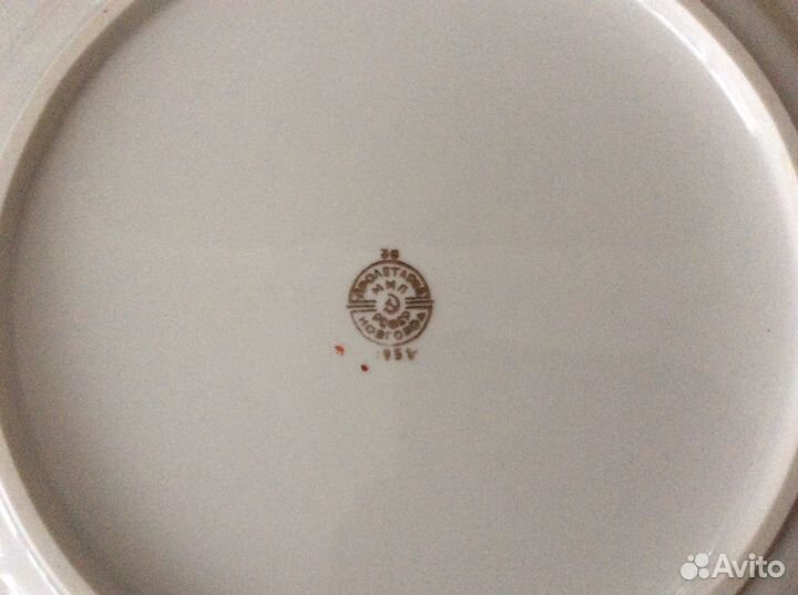 Винтажное блюдо СССР 1950