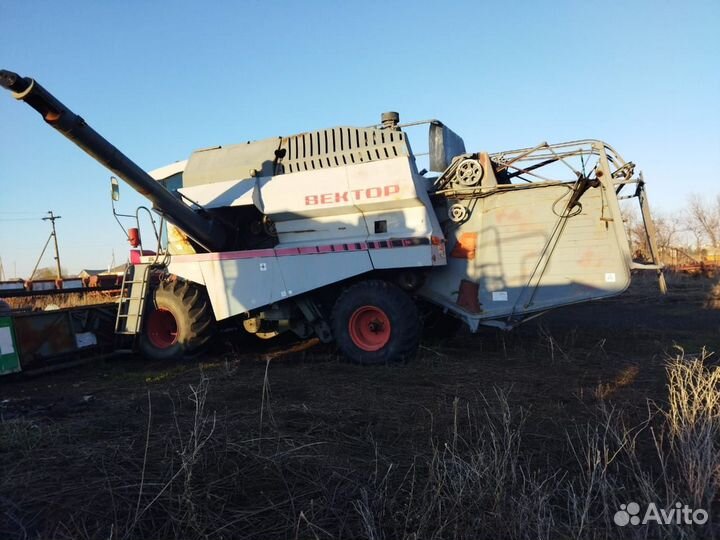 Комбайн Ростсельмаш Vector 410, 2006