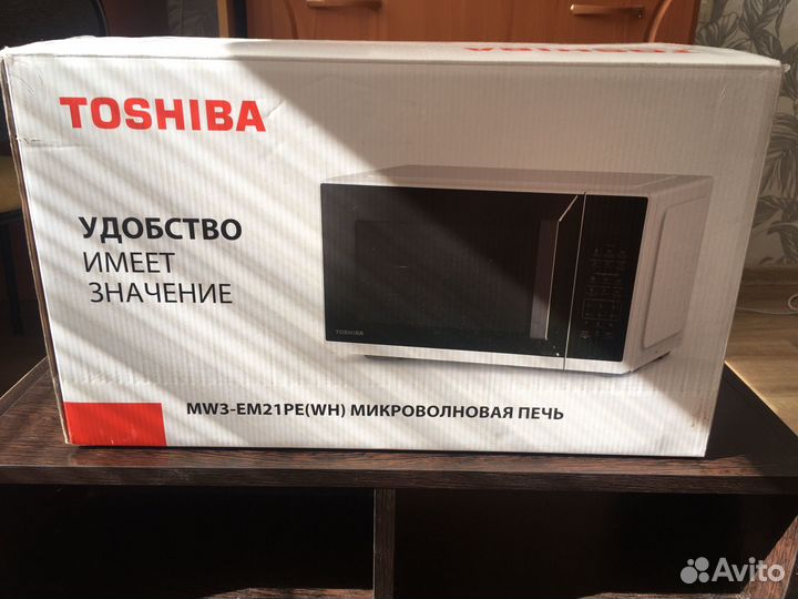 Свч микроволновая печь Toshiba новая