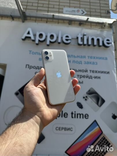 iPhone 11, 64 ГБ