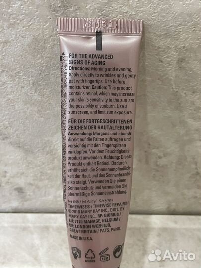 Крем филлер Mary Kay