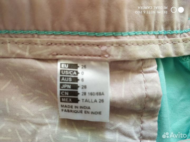 Новые шорты O'Neill, 26, XS