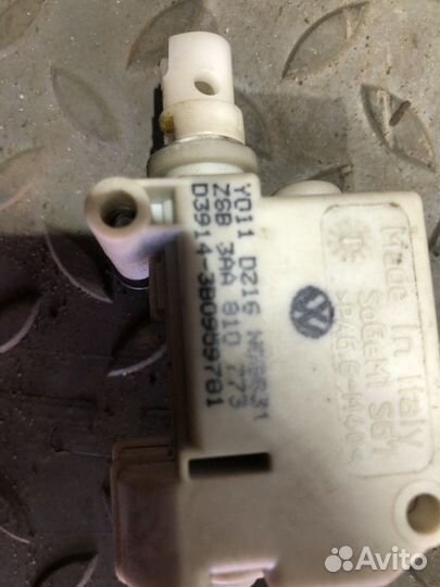 Активатор замка крышки бензобака