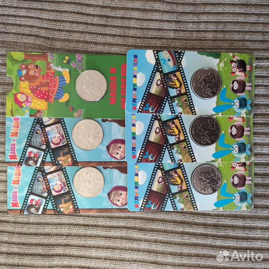 Монеты советская мультипликация