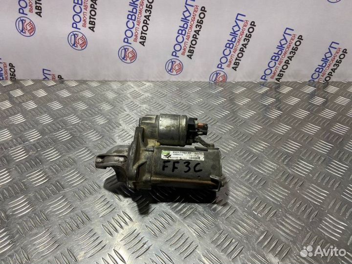 Стартер Ford Focus 3