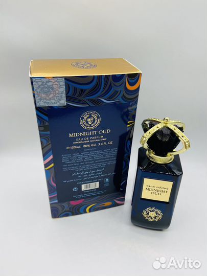 Midnight oud Lattafa Ard Al Zaafaran 100ml