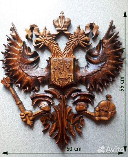 Герб России ручной работы